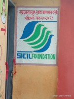 Sanitation facilities inauguration at Mangaon School